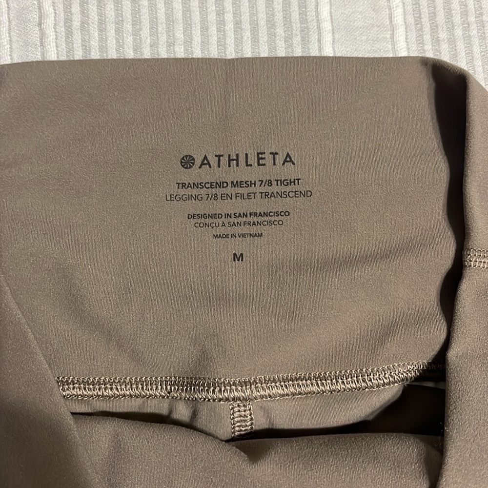 Athleta Taupe High-Waisted Leggings - Picture 2 of 4